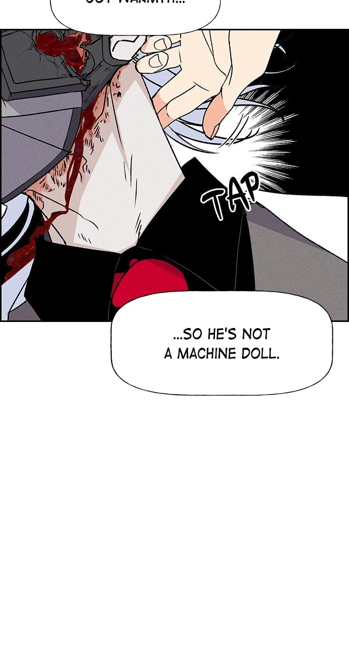 Daguanjia Chapter 143 page 8 - 