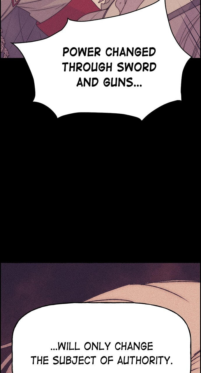 Daguanjia Chapter 143 page 71 - 