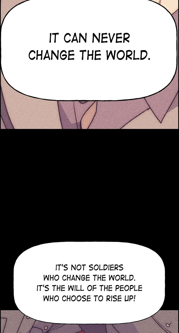 Daguanjia Chapter 143 page 73 - 