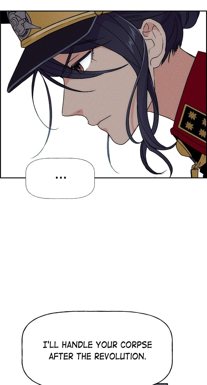 Daguanjia Chapter 143 page 9 - 