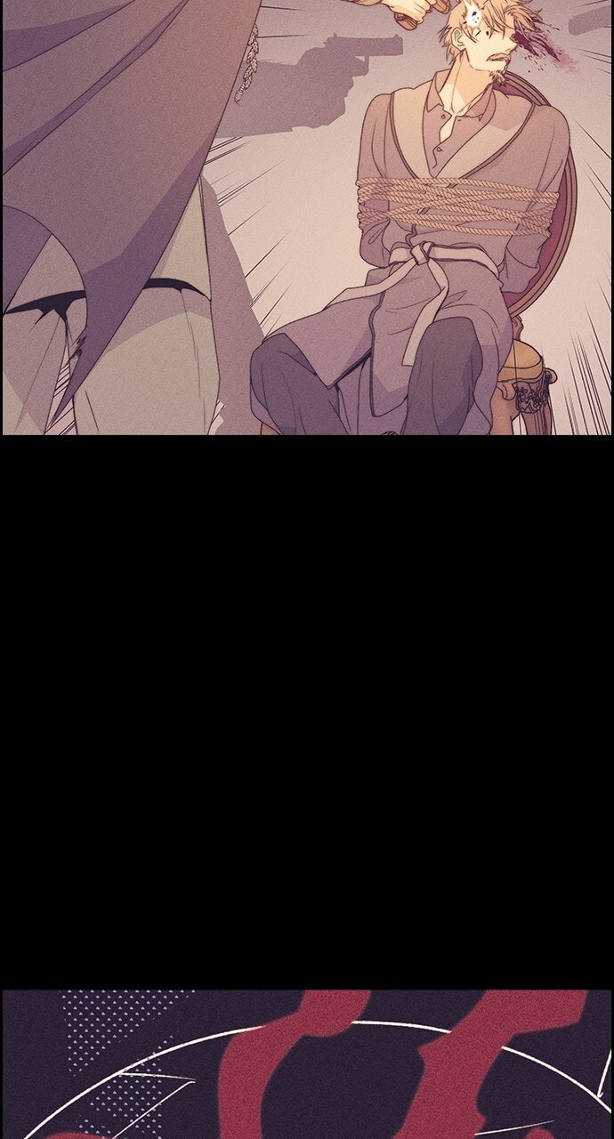 Daguanjia Chapter 143 page 88 - 