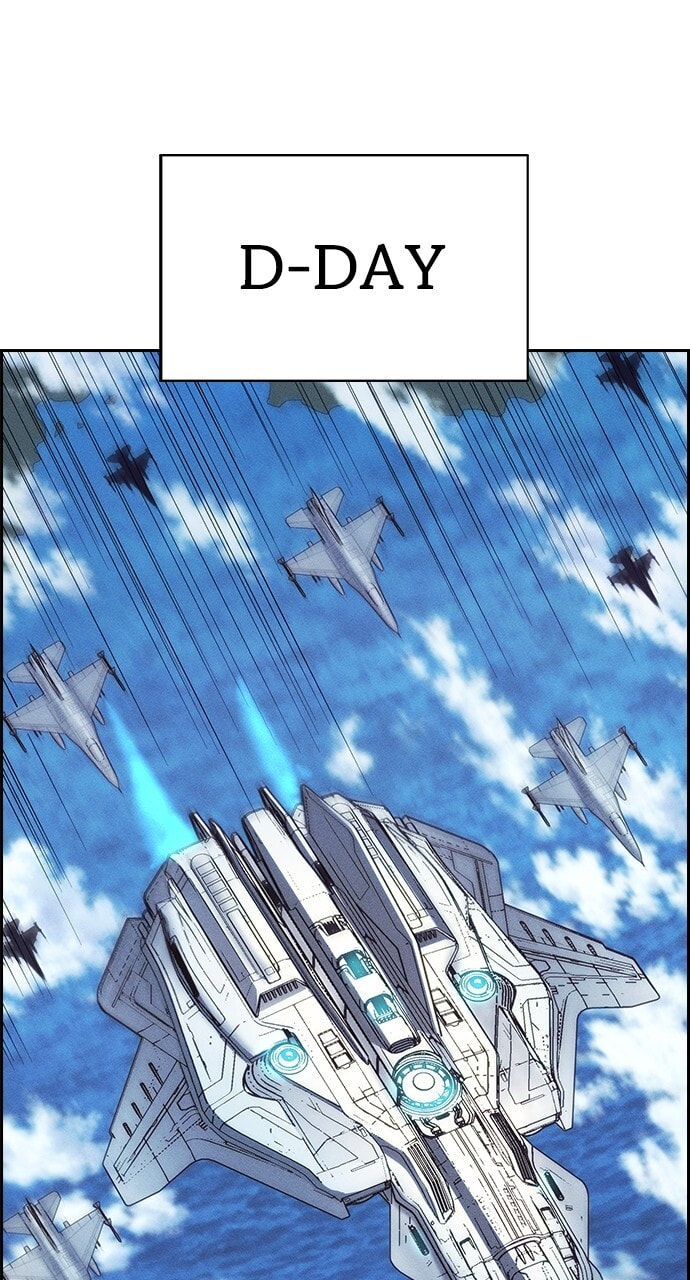 Daguanjia Chapter 144 page 1 - 