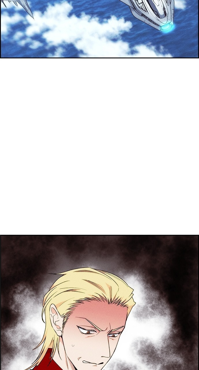 Daguanjia Chapter 144 page 2 - 