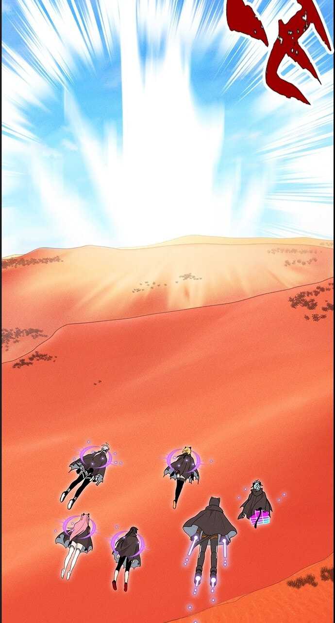 Daguanjia Chapter 144 page 90 - 