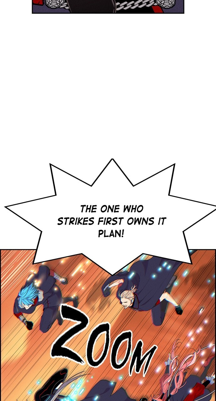 Daguanjia Chapter 145 page 13 - 