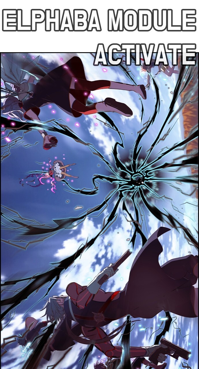 Daguanjia Chapter 145 page 84 - 