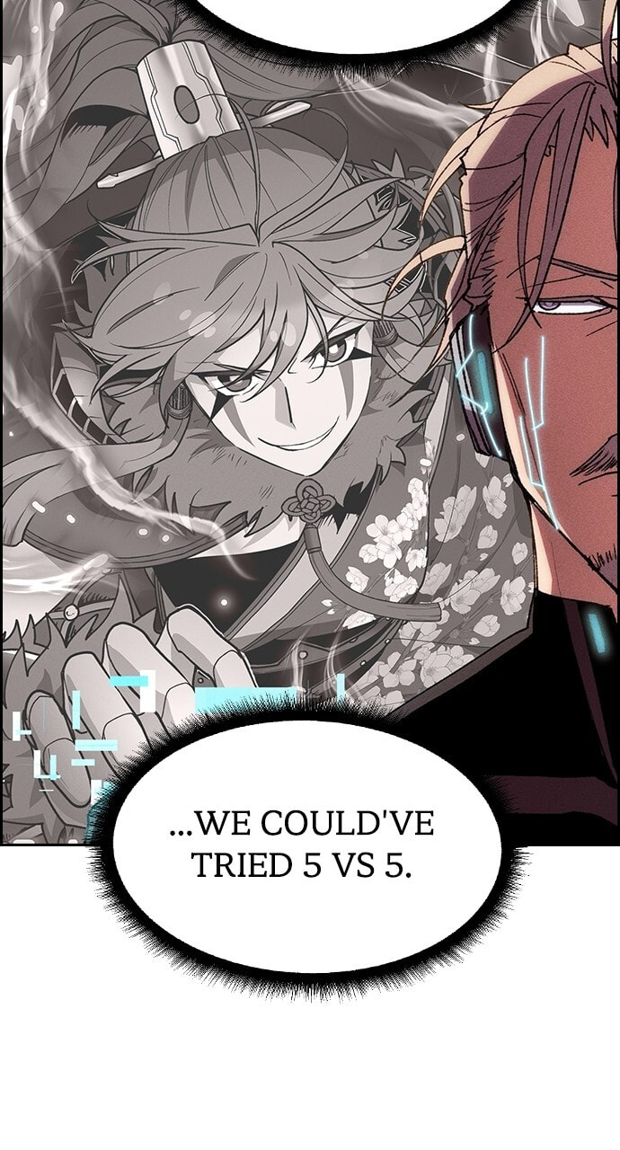 Daguanjia Chapter 146 page 17 - 