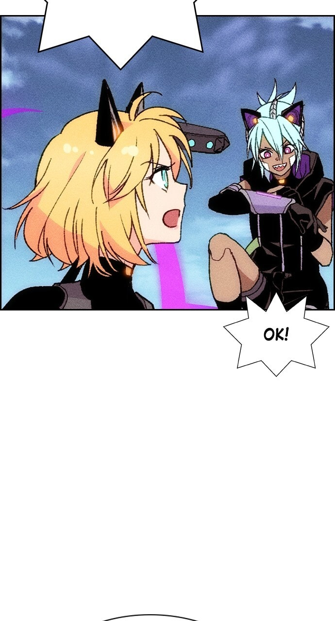 Daguanjia Chapter 147 page 25 - 