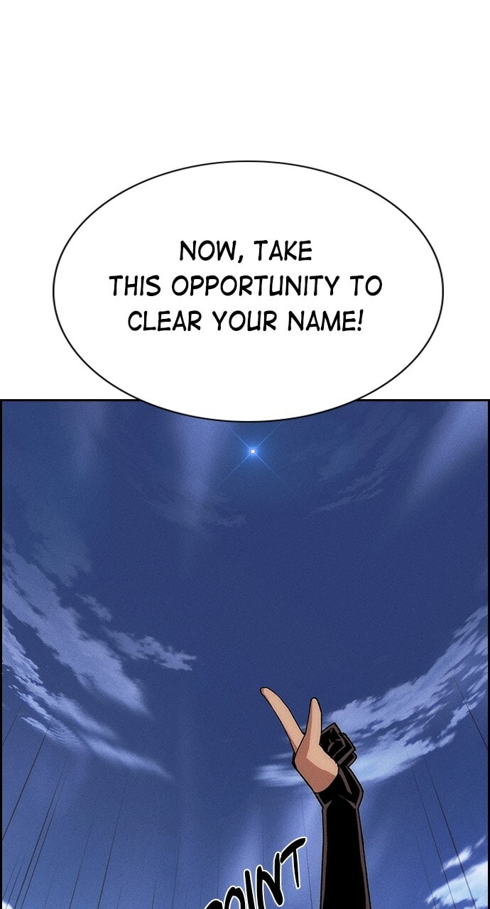 Daguanjia Chapter 147 page 28 - 