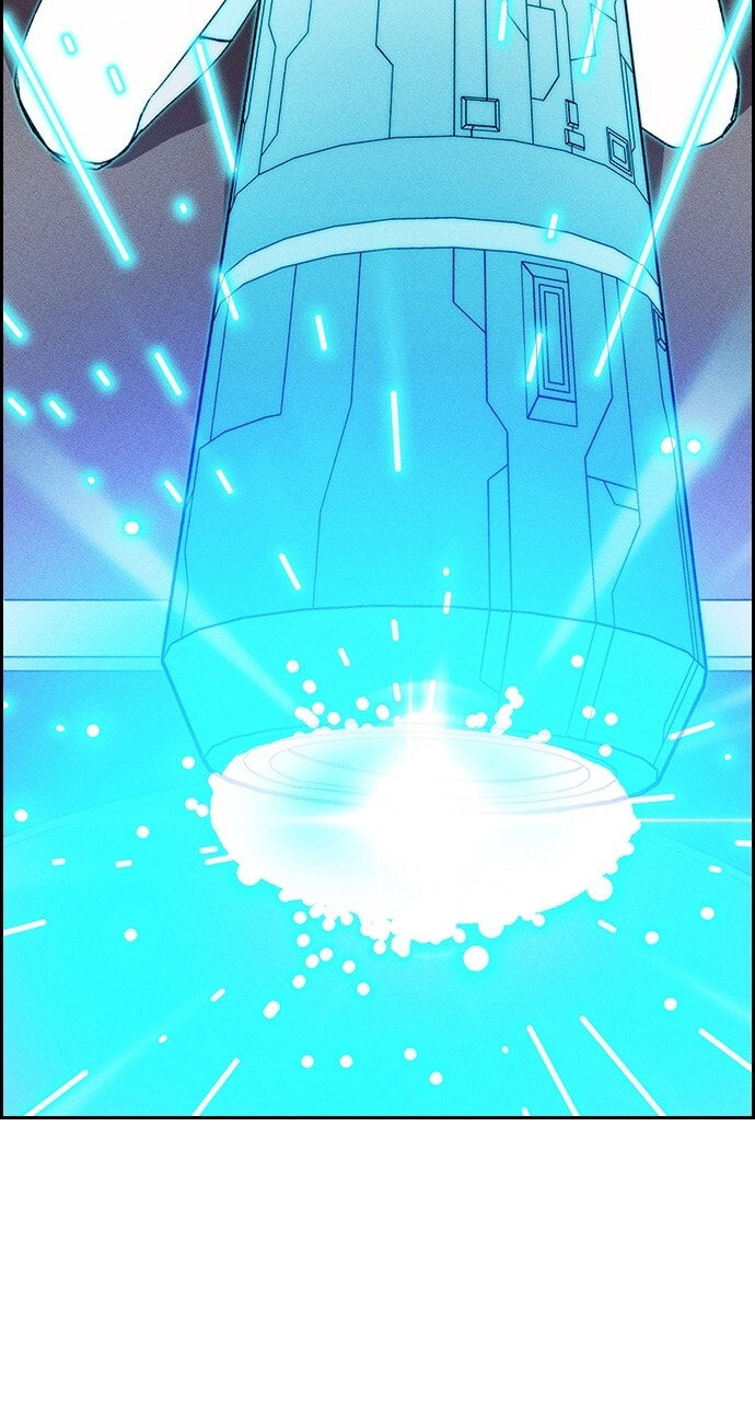 Daguanjia Chapter 147 page 33 - 