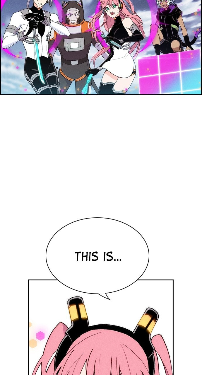 Daguanjia Chapter 147 page 7 - 