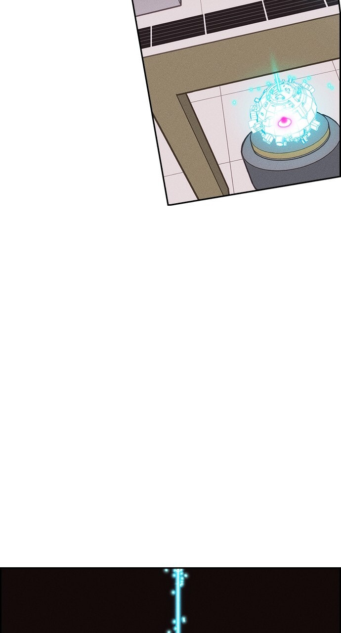 Daguanjia Chapter 147 page 68 - 
