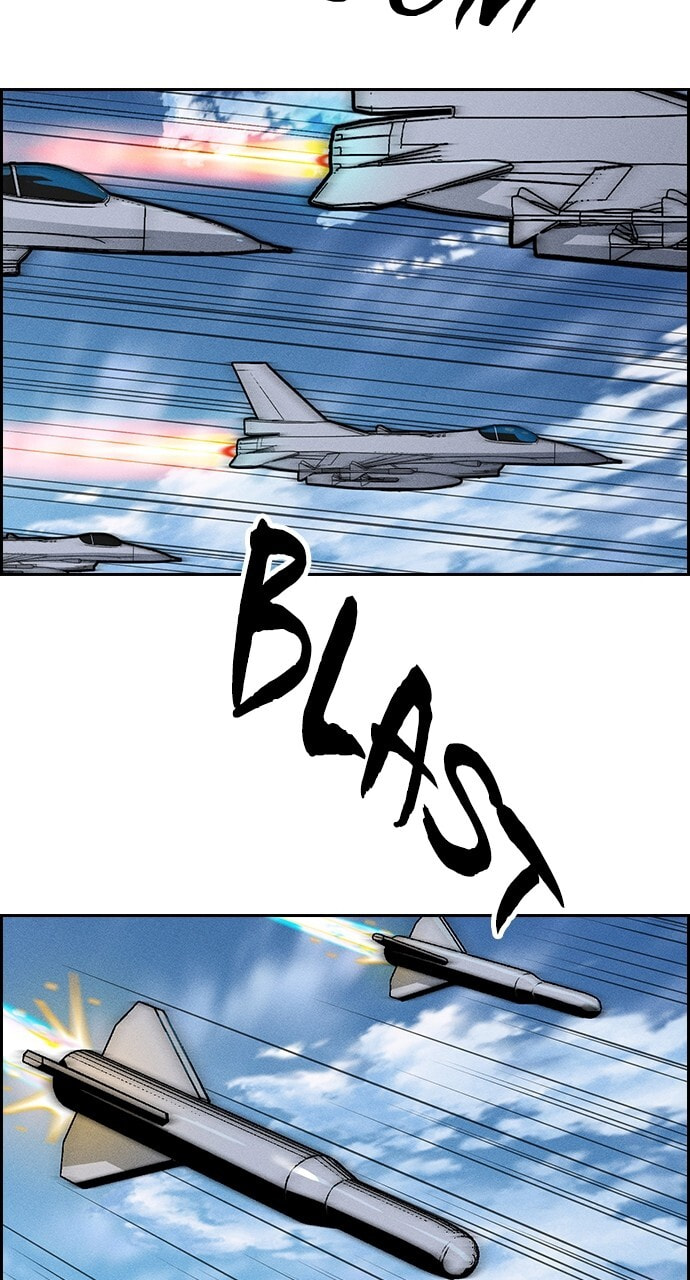 Daguanjia Chapter 147 page 97 - 