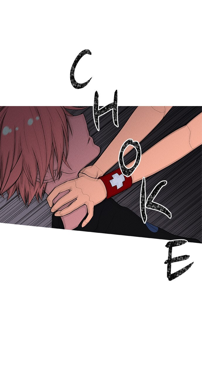 Daguanjia Chapter 15 page 2 - 