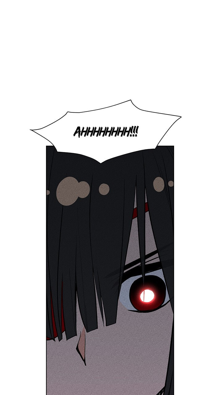 Daguanjia Chapter 15 page 4 - 