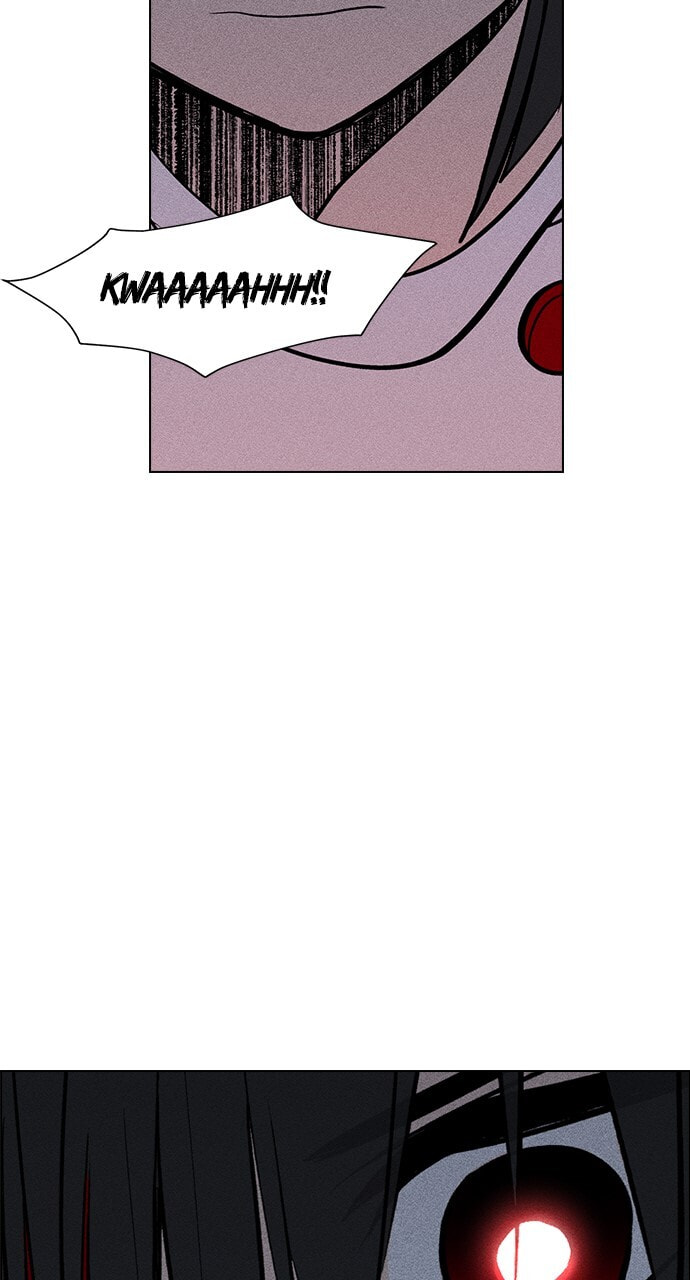 Daguanjia Chapter 15 page 5 - 