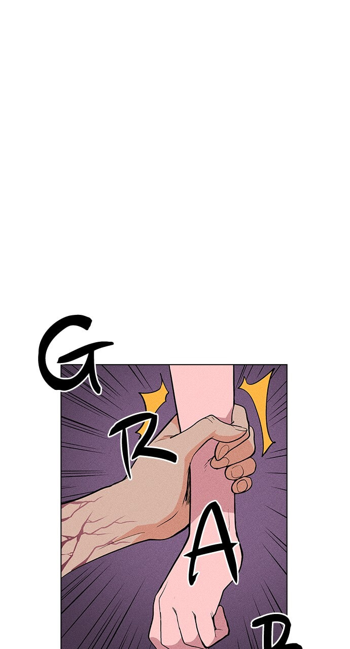 Daguanjia Chapter 15 page 47 - 