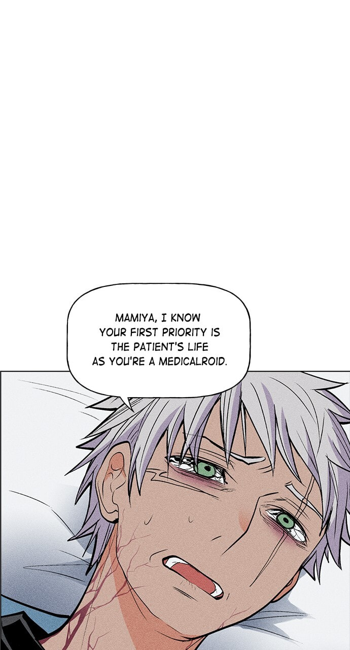 Daguanjia Chapter 15 page 57 - 