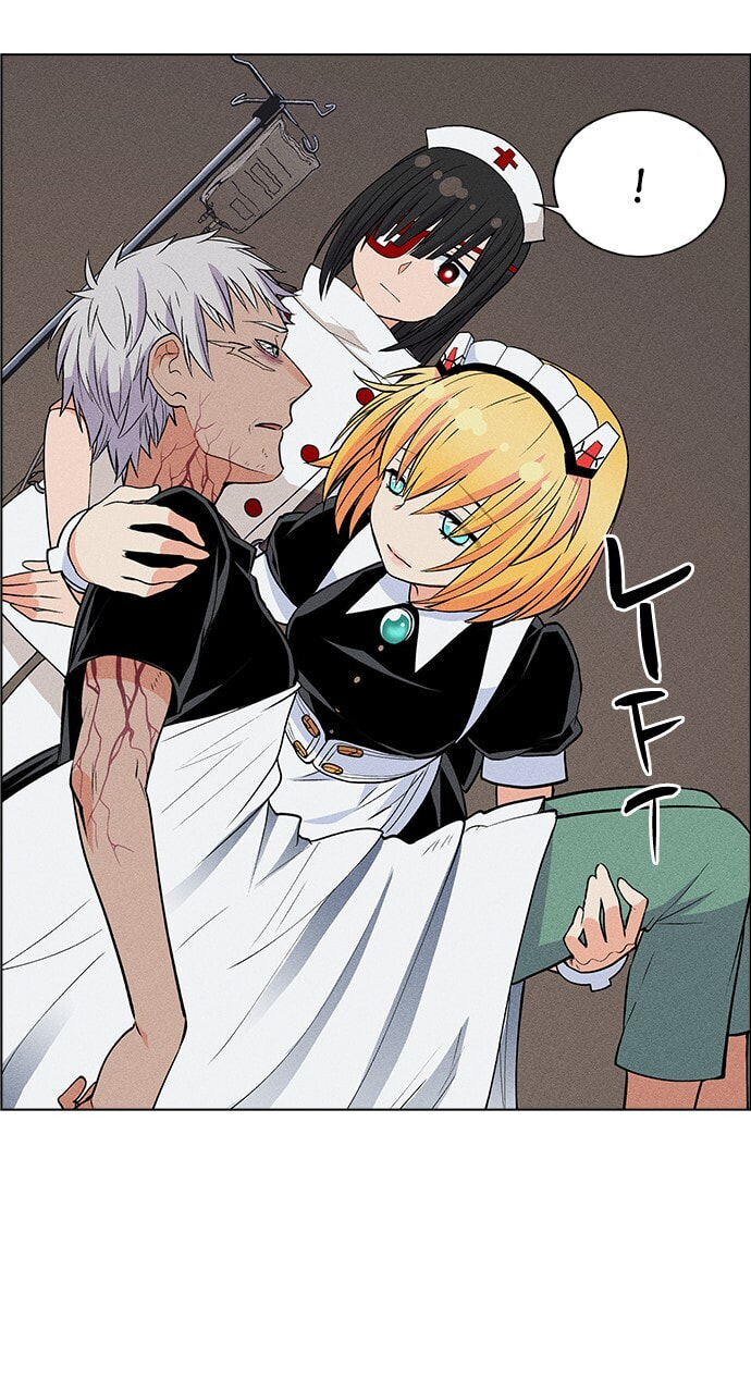 Daguanjia Chapter 15 page 60 - 
