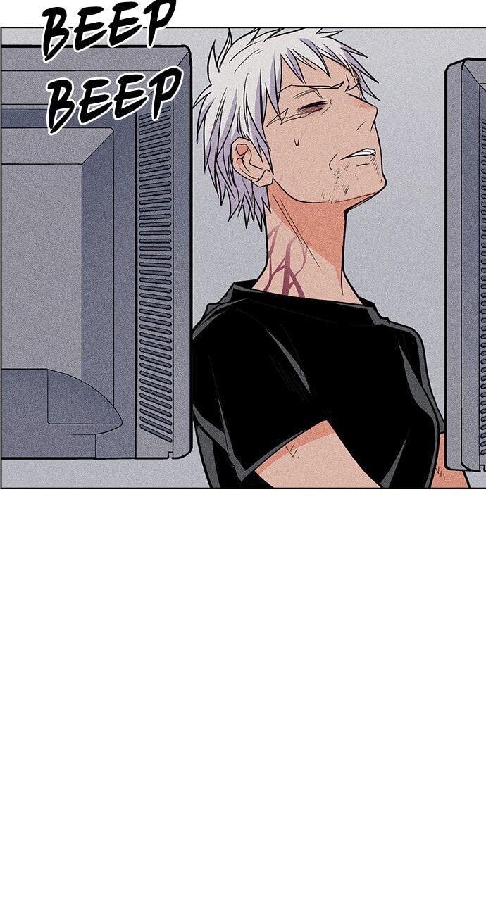 Daguanjia Chapter 15 page 85 - 