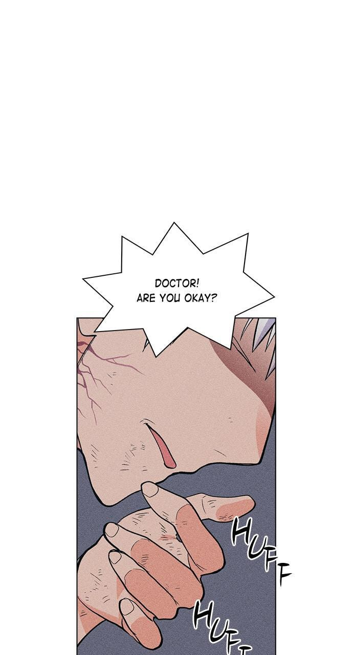 Daguanjia Chapter 16 page 11 - 