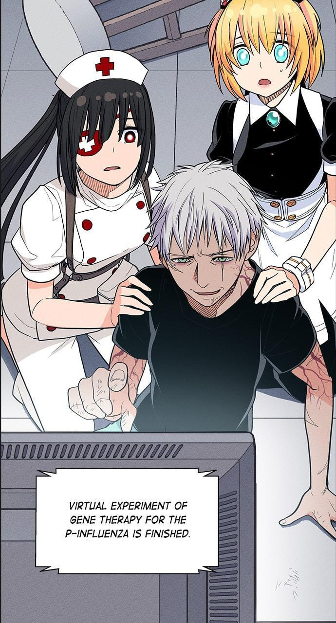 Daguanjia Chapter 16 page 14 - 