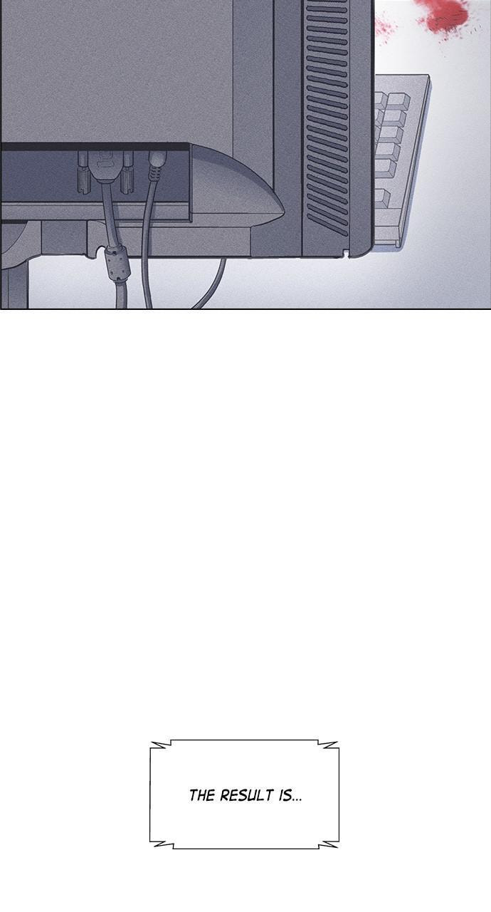 Daguanjia Chapter 16 page 15 - 