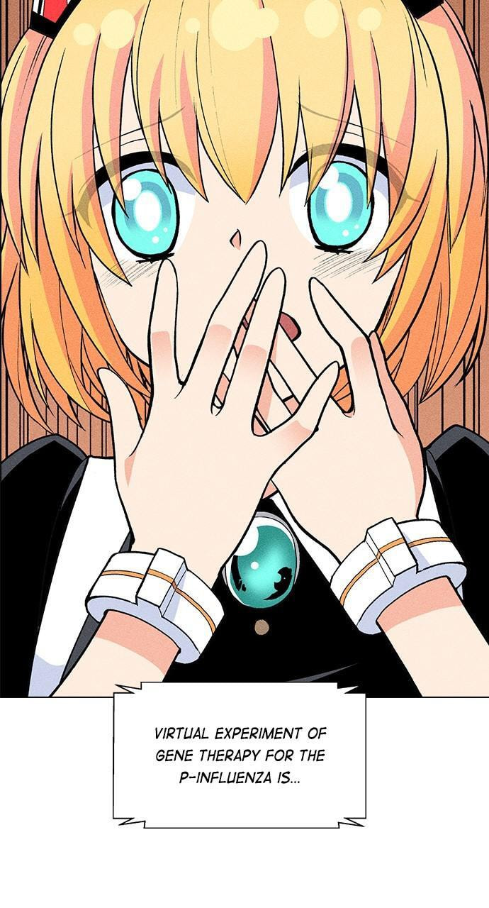 Daguanjia Chapter 16 page 20 - 