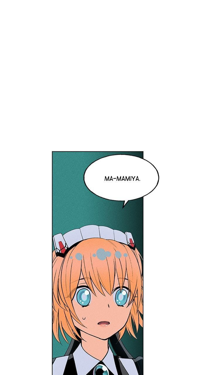 Daguanjia Chapter 16 page 4 - 