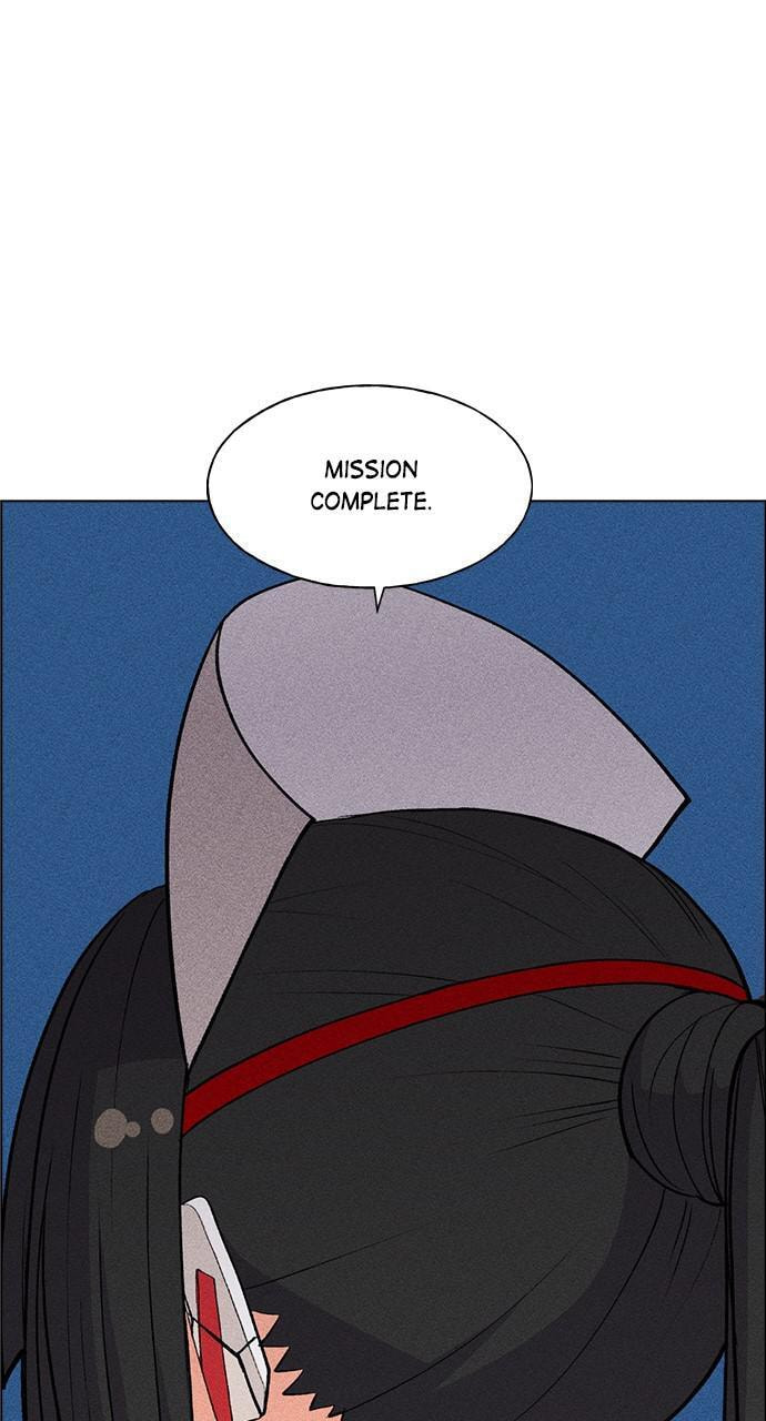 Daguanjia Chapter 16 page 35 - 