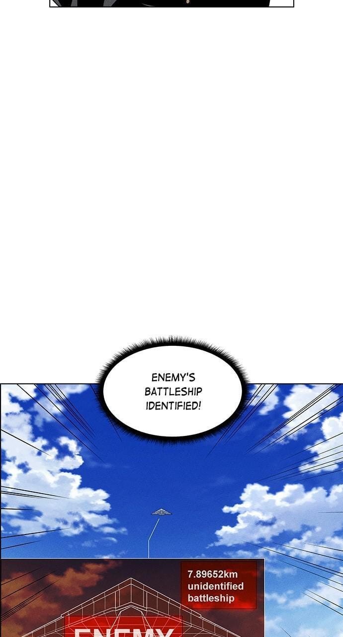 Daguanjia Chapter 16 page 64 - 