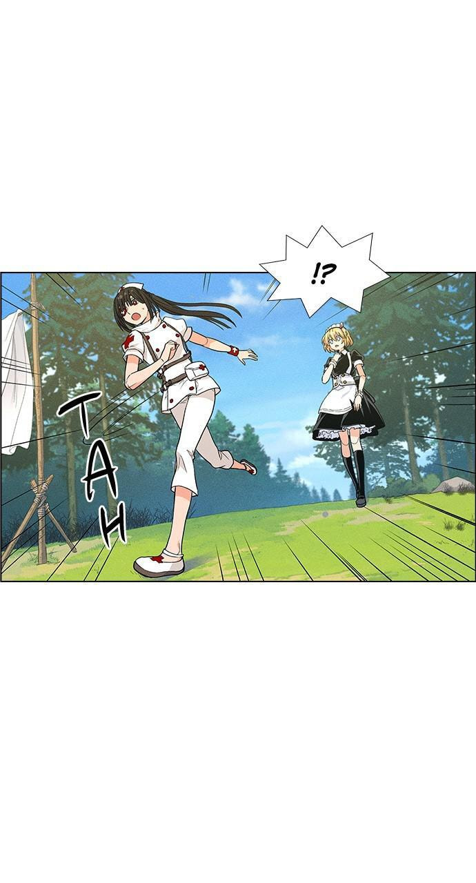 Daguanjia Chapter 16 page 8 - 