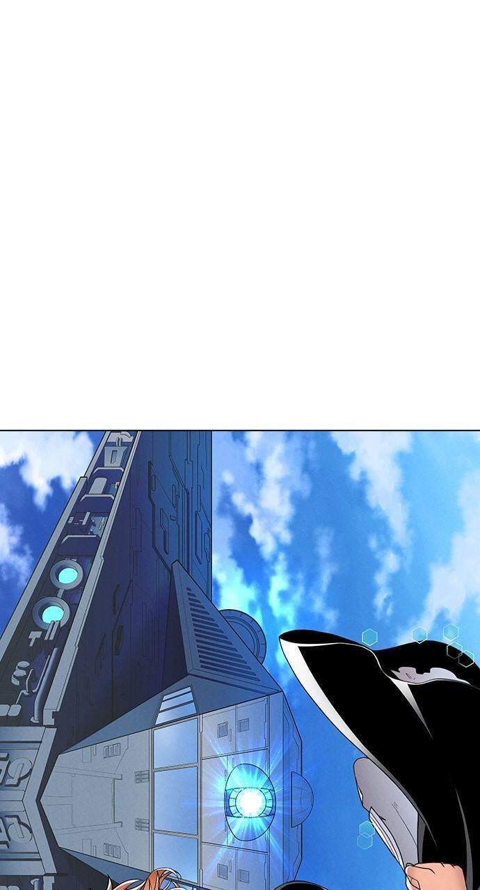 Daguanjia Chapter 16 page 75 - 