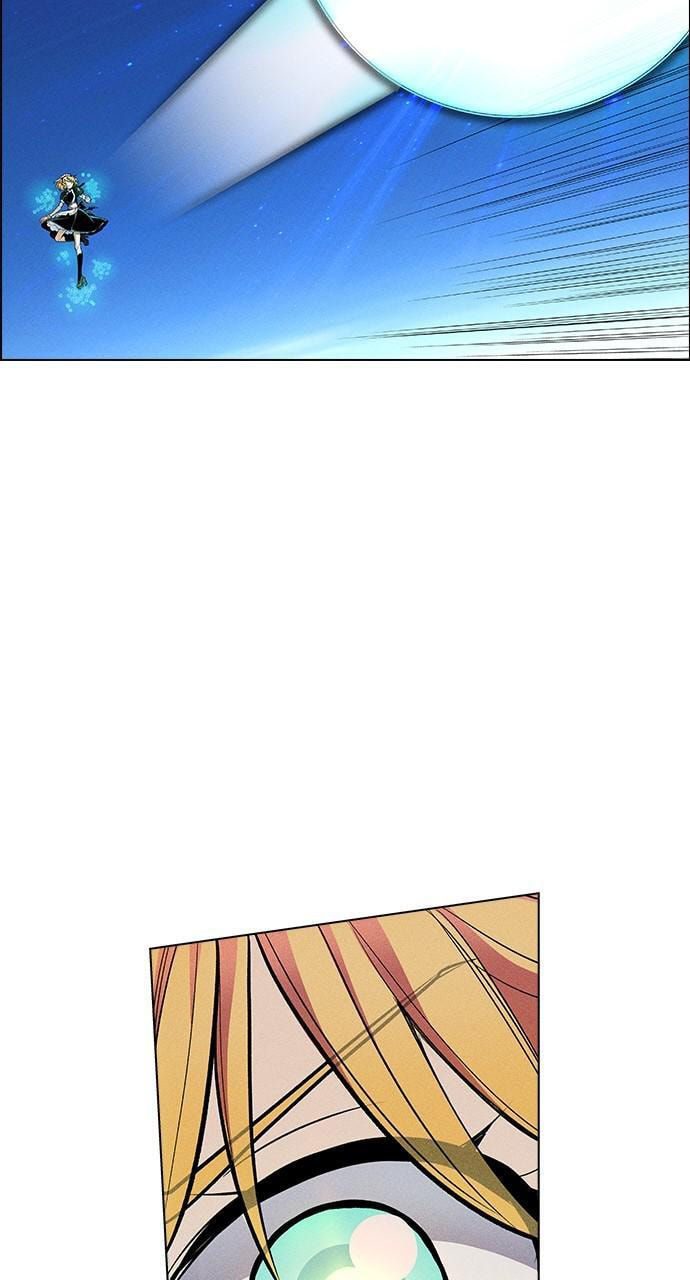 Daguanjia Chapter 16 page 78 - 
