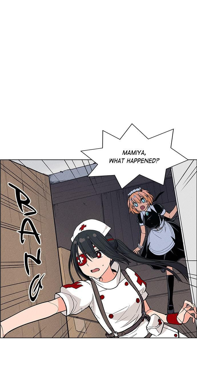Daguanjia Chapter 16 page 9 - 