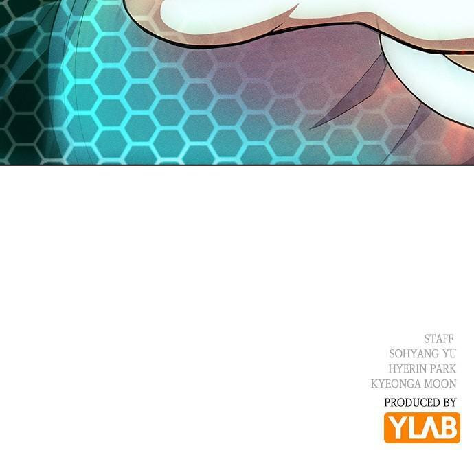 Daguanjia Chapter 16 page 85 - 
