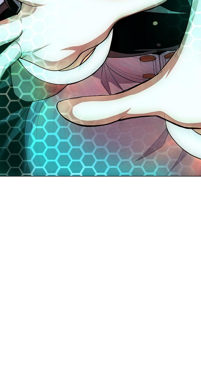 Daguanjia Chapter 17 page 15 - 