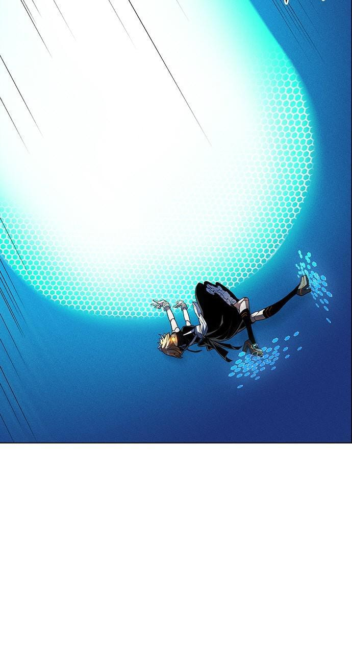 Daguanjia Chapter 17 page 20 - 