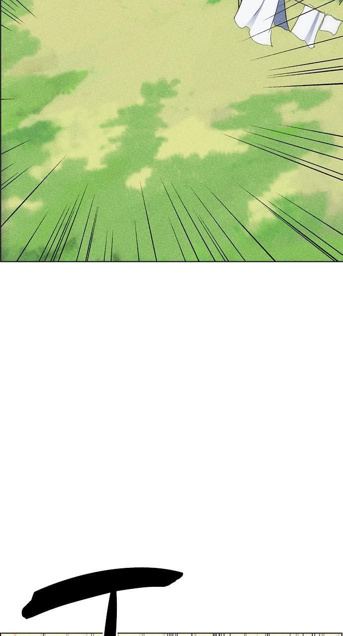 Daguanjia Chapter 17 page 30 - 