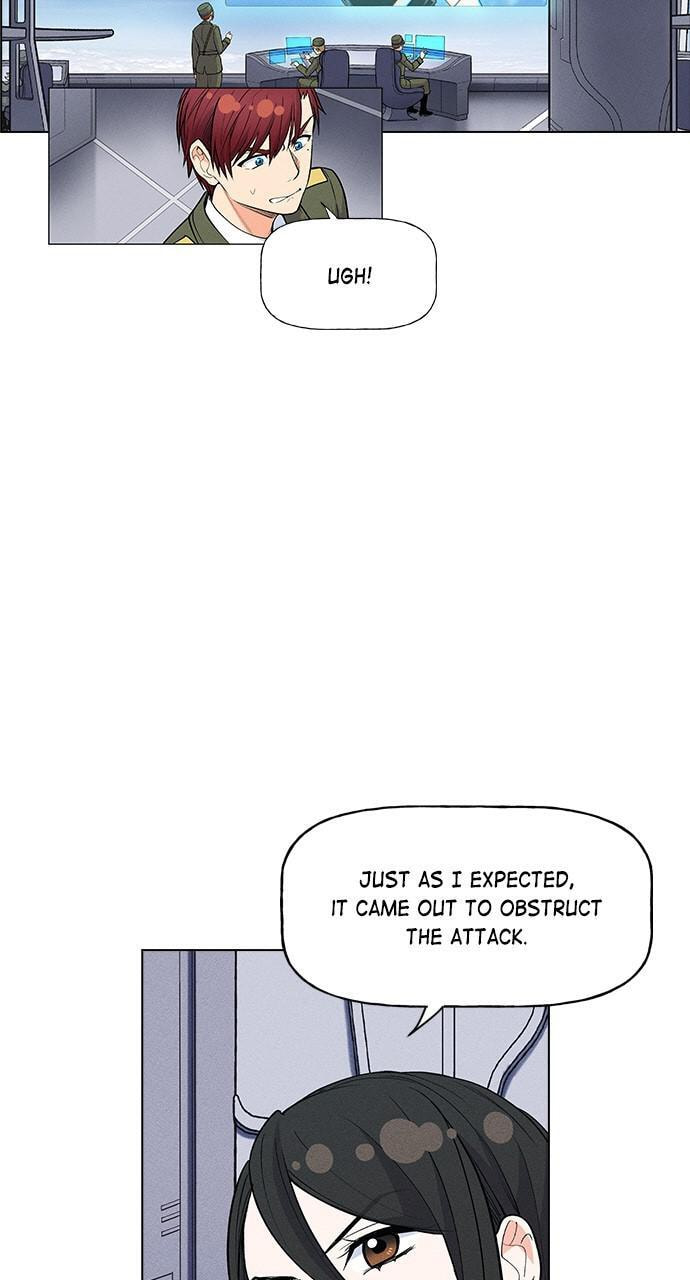 Daguanjia Chapter 17 page 4 - 