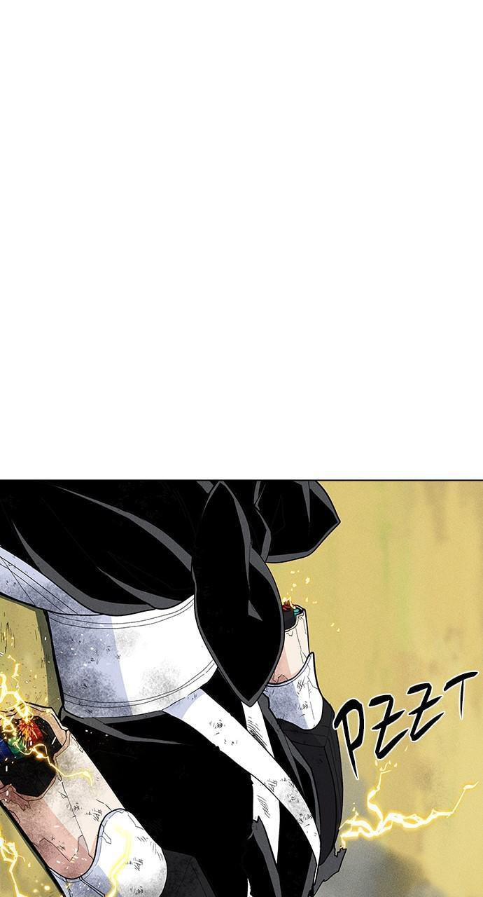 Daguanjia Chapter 17 page 32 - 