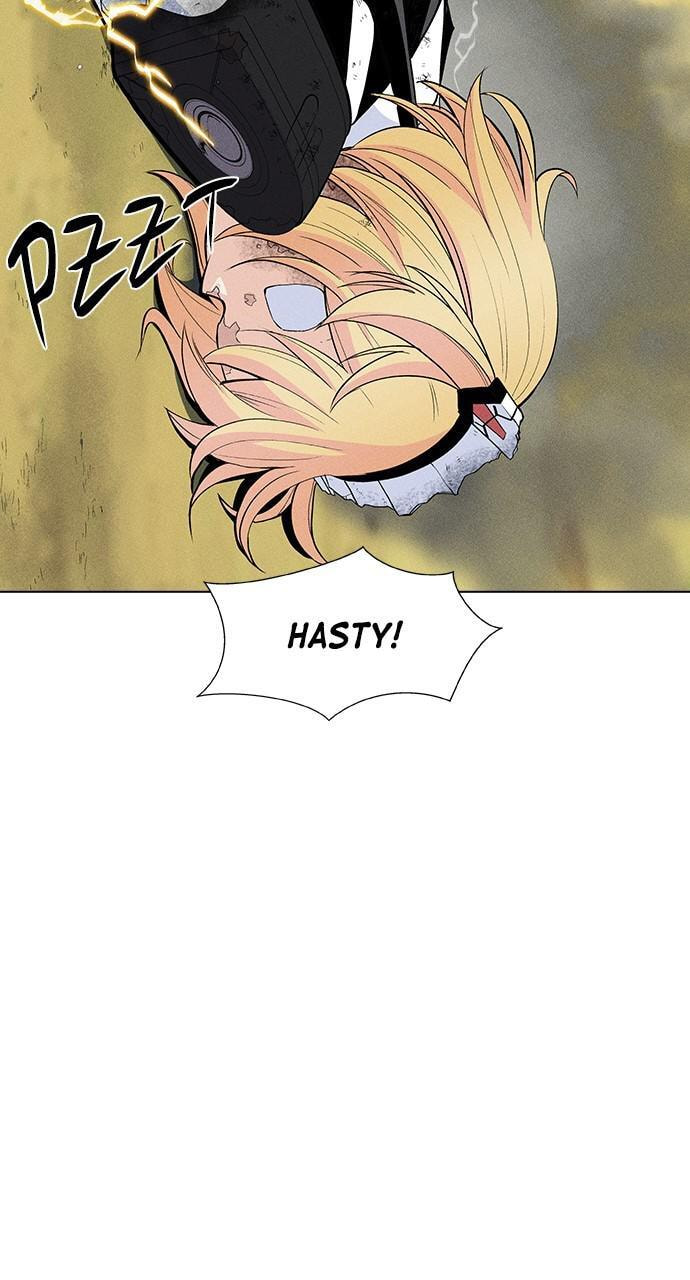 Daguanjia Chapter 17 page 33 - 