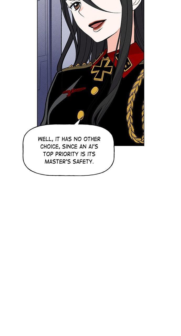 Daguanjia Chapter 17 page 5 - 