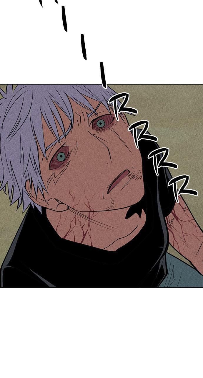 Daguanjia Chapter 17 page 45 - 