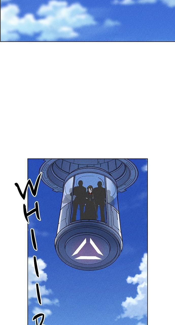 Daguanjia Chapter 17 page 49 - 