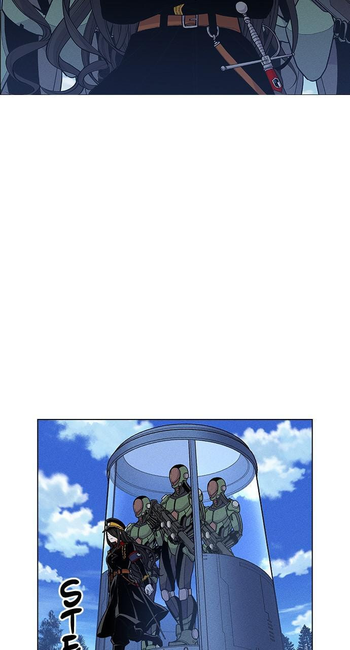 Daguanjia Chapter 17 page 53 - 
