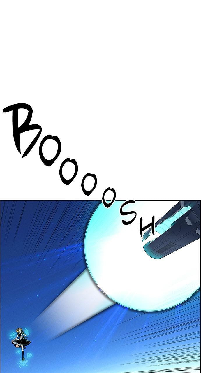 Daguanjia Chapter 17 page 8 - 