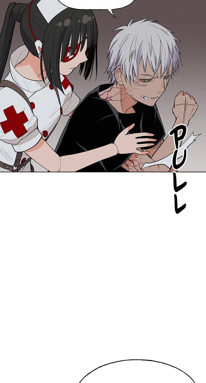 Daguanjia Chapter 17 page 71 - 