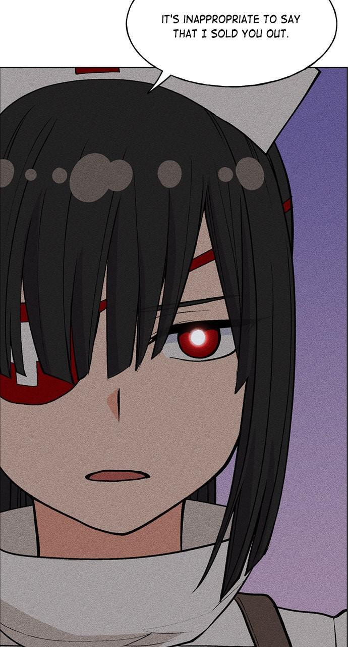 Daguanjia Chapter 17 page 72 - 