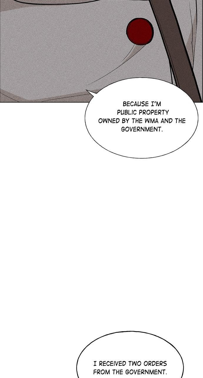 Daguanjia Chapter 17 page 73 - 